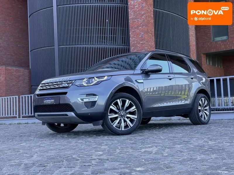 Land Rover Discovery, 2018 р., Дизель, 192 тис. км, Позашляховик / Кросовер, Сірий, Дніпро (Дніпропетровськ) AT-10417911 фото