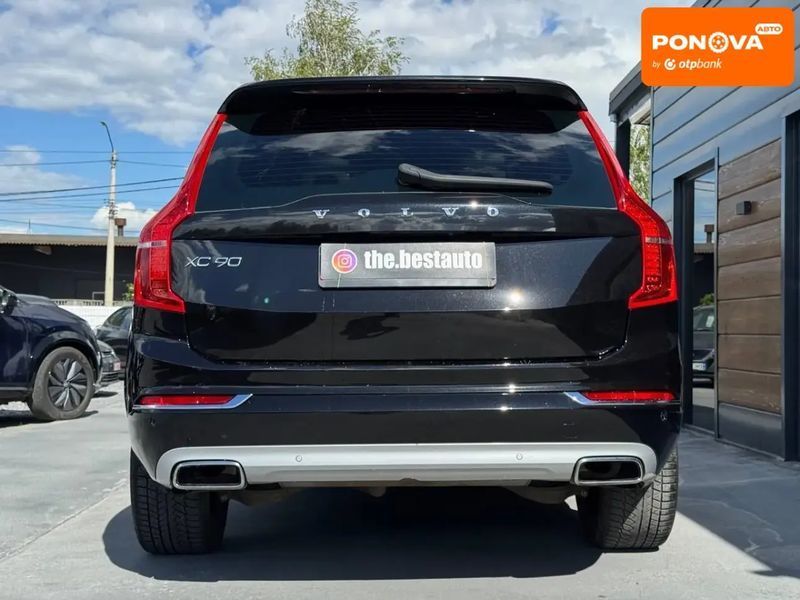 Volvo XC90, 2015 г., Дизель, 384 тыс. км, Внедорожник / Кроссовер, Чорный, Ровно AT-10418463 фото