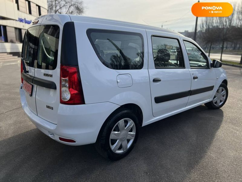 Dacia Logan MCV, 2011, Дизель, 1.5 л., 230 тис. км, Універсал, Білий, Дніпро (Дніпропетровськ) 27969 фото