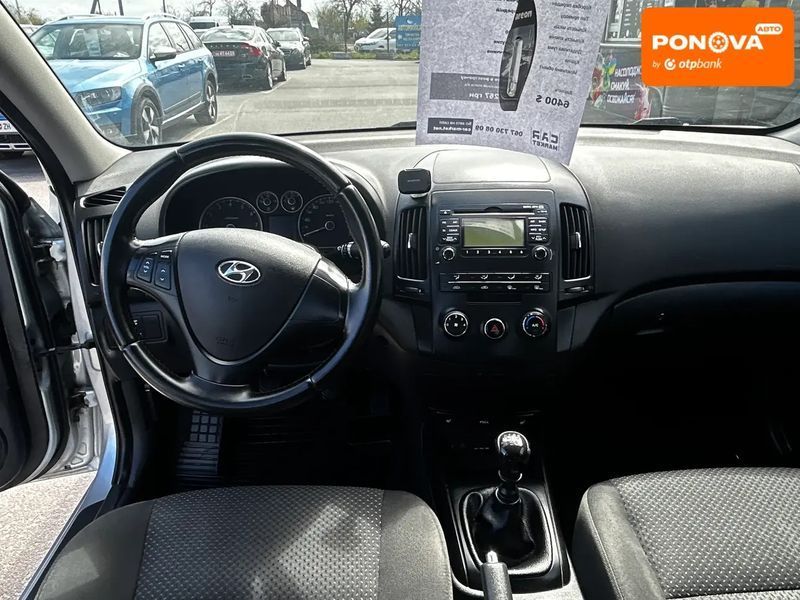 Hyundai i30, 2010 г., Бензин, 250 тыс. км, Универсал, Серый, Житомир AT-10415786 фото