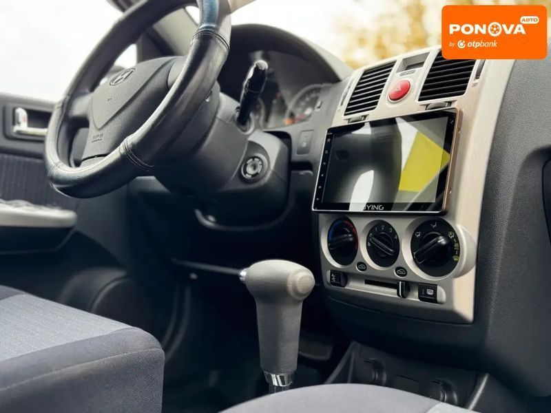 Hyundai Getz, 2008 р., Бензин, 61 тис. км, Хетчбек, Сірий, Кривий Ріг AT-10403838 фото