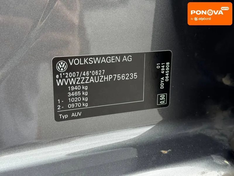 Volkswagen Golf, 2017 р., Дизель, 121 тис. км, Універсал, Сірий, Рівне AT-10417855 фото