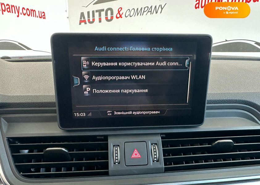 Audi Q5, 2018, Дизель, 2 л., 81 тыс. км, Внедорожник / Кроссовер, Серый, Львов 110033 фото