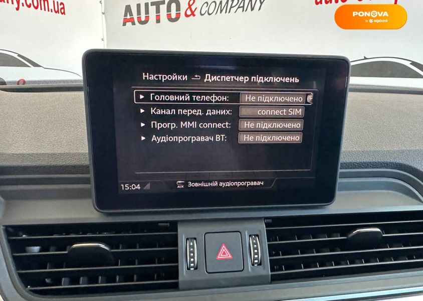 Audi Q5, 2018, Дизель, 2 л., 81 тыс. км, Внедорожник / Кроссовер, Серый, Львов 110033 фото