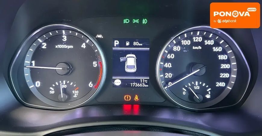 Hyundai i30, 2021 р., Дизель, 173 тис. км, Універсал, Сірий, Львів AT-10399539 фото
