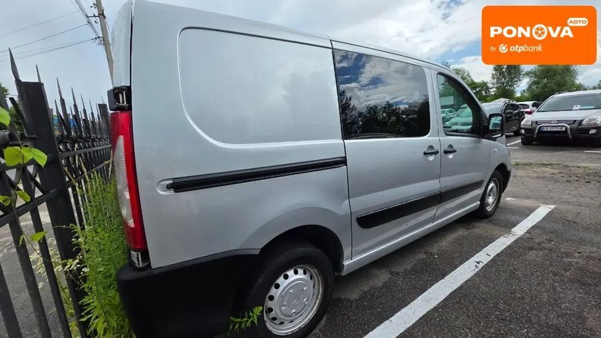 Citroen Jumpy, 2015 г., Дизель, 240 тыс. км, Минивен, Серый, Софіївська Борщагівка AT-10422503 фото
