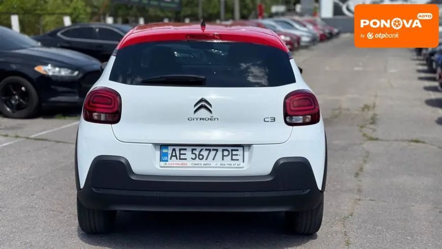 Citroen C3, 2019 г., Бензин, 62 тыс. км, Хетчбек, Белый, Полтава AT-10419554 фото