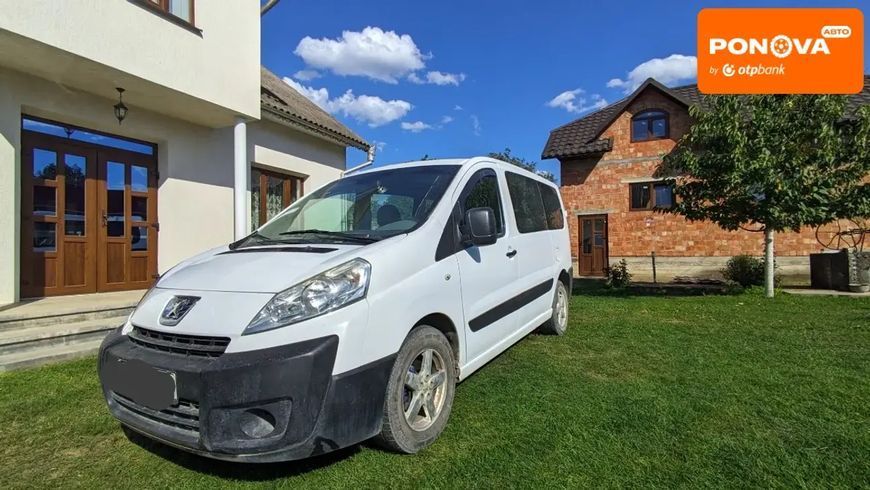 Peugeot Expert, 2007 г., Дизель, 339 тыс. км, Минивен, Белый, Горбова AT-10400263 фото