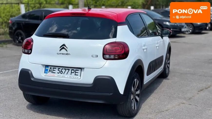Citroen C3, 2019 г., Бензин, 62 тыс. км, Хетчбек, Белый, Полтава AT-10419554 фото