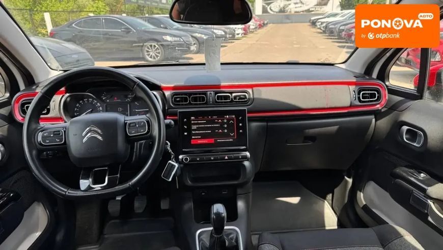 Citroen C3, 2019 г., Бензин, 62 тыс. км, Хетчбек, Белый, Полтава AT-10419554 фото