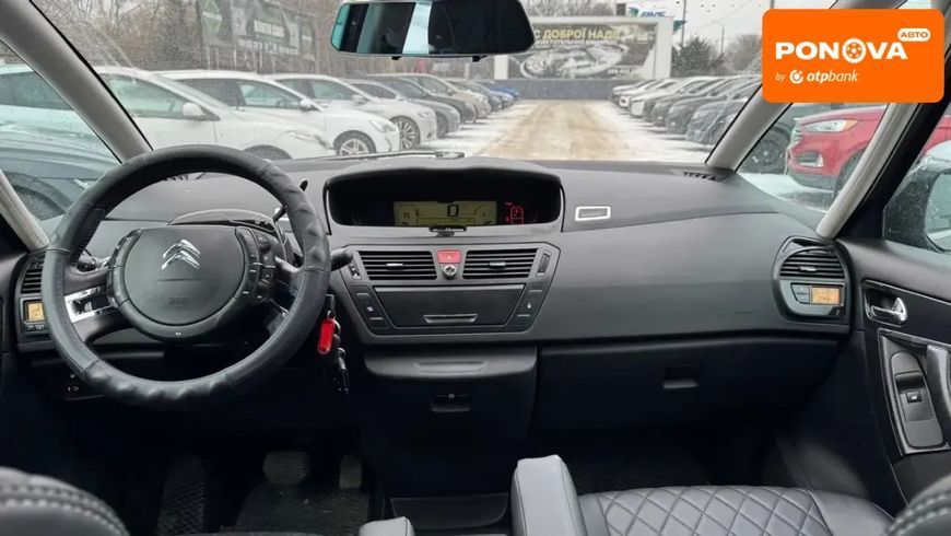 Citroen C4 Picasso, 2011 р., Дизель, 228 тис. км, Мінівен, Коричневий, Полтава AT-10411247 фото
