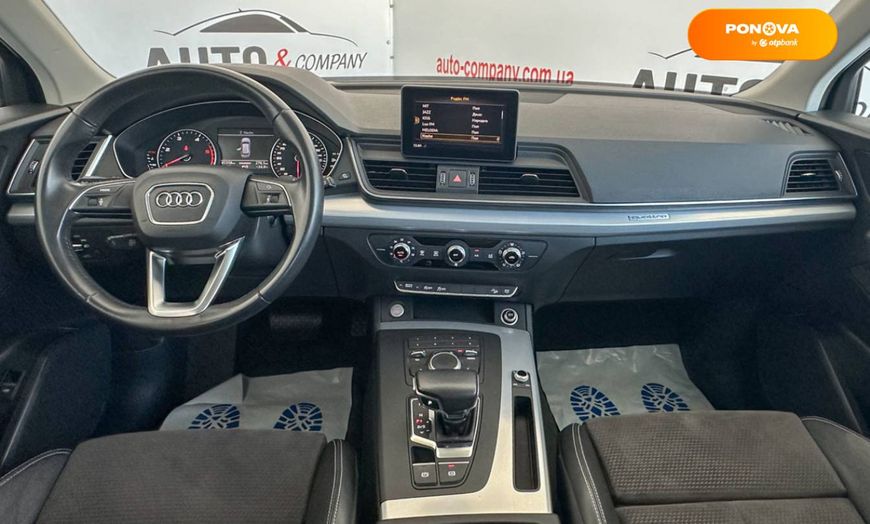 Audi Q5, 2018, Дизель, 2 л., 81 тыс. км, Внедорожник / Кроссовер, Серый, Львов 110033 фото