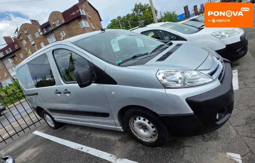 Citroen Jumpy, 2015 г., Дизель, 240 тыс. км, Минивен, Серый, Софіївська Борщагівка AT-10422503 фото