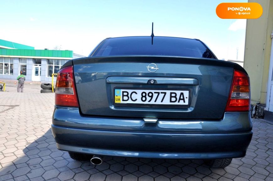 Opel Astra, 2004, Бензин, 1.6 л., 285 тыс. км, Седан, Зеленый, Львов 32080 фото
