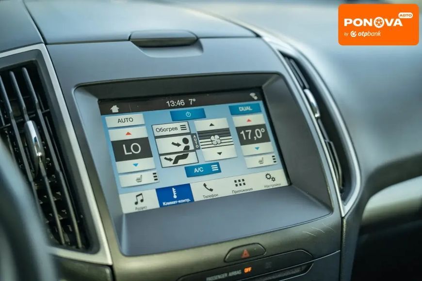 Ford Edge, 2016 р., Бензин, 162 тис. км, Позашляховик / Кросовер, Білий, Чернівці AT-10405033 фото