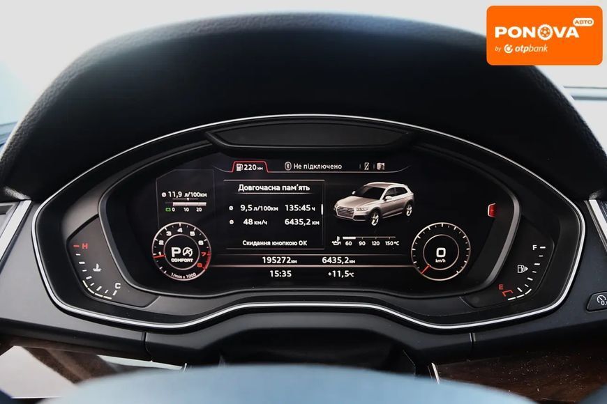 Audi Q5, 2018 р., Бензин, 194 тис. км, Позашляховик / Кросовер, Чорний, Київ AT-10417449 фото