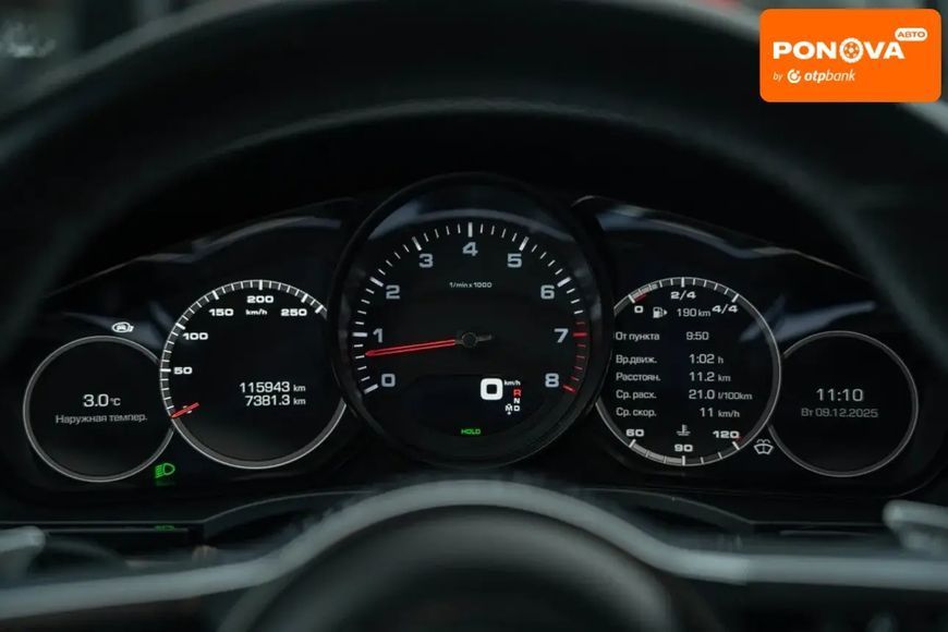 Porsche Cayenne, 2019 р., Бензин, 116 тис. км, Позашляховик / Кросовер, Білий, Чернівці AT-10406093 фото