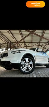 Infiniti FX 30, 2011, Дизель, 3 л., 167 тис. км, Позашляховик / Кросовер, Білий, Одеса Cars-Pr-68147 фото