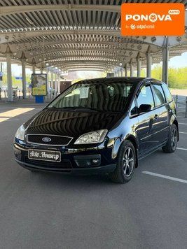Ford C-Max, 2006 р., Бензин, 294 тис. км, Мінівен, Чорний, Запоріжжя AT-10417018 фото