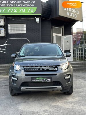Land Rover Discovery Sport, 2015, Бензин, 2 л., 136 тис. км, Позашляховик / Кросовер, Сірий, Тернопіль 17561 фото