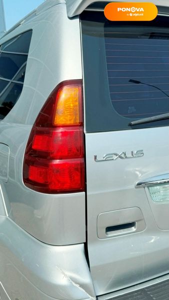 Lexus GX, 2006, Газ пропан-бутан / Бензин, 4.66 л., 392 тис. км, Позашляховик / Кросовер, Сірий, Київ 110045 фото