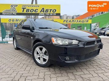 Mitsubishi Lancer, 2008 г., Бензин, 208 тыс. км, Седан, Чорный, Кривой Рог AT-10407954 фото