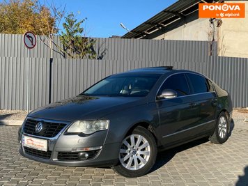 Volkswagen Passat, 2007, Бензин, 1.98 л., 230 тис. км, Седан, Сірий, Одеса 280904 фото