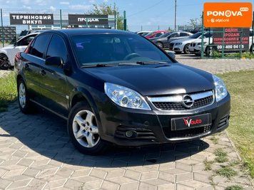 Opel Vectra, 2007 р., Газ пропан-бутан / Бензин, 330 тис. км, Седан, Чорний, Миколаїв AT-10417612 фото