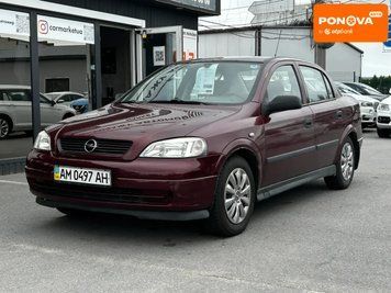 Opel Astra, 2006 р., Газ пропан-бутан / Бензин, 202 тис. км, Седан, Червоний, Житомир AT-10417824 фото