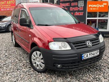 Volkswagen Caddy, 2006 р., Дизель, 350 тис. км, Мінівен, Червоний, Сміла AT-10426518 фото