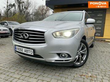 Infiniti QX60, 2014, Бензин, 3.5 л., 185 тис. км, Позашляховик / Кросовер, Сірий, Львів 280651 фото