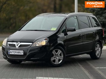 Opel Zafira, 2008, Дизель, 1.7 л., 209 тис. км, Мінівен, Чорний, Дніпро (Дніпропетровськ) 279105 фото