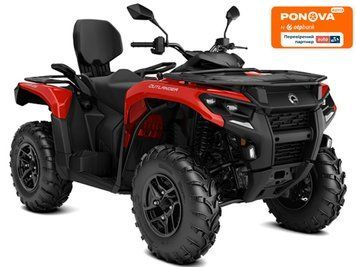 Новий BRP Outlander, 2025, Бензин, 650 см3, Квадроцикл, Харків new-moto-250724 фото