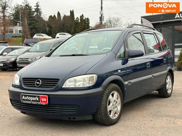 Opel Zafira, 2002, Бензин, 1.8 л., 131 тис. км, Мінівен, Синій, Вінниця 278468 фото