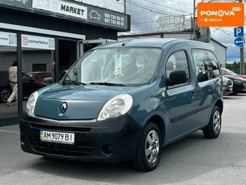 Renault Kangoo, 2010 г., Дизель, 265 тыс. км, Универсал, Синий, Житомир AT-10418560 фото