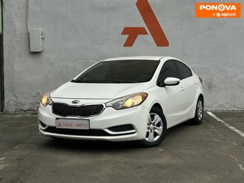 Kia Forte, 2016, Бензин, 1.8 л., 260 тис. км, Седан, Білий, Одеса 250973 фото