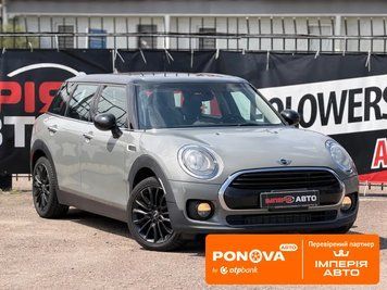 MINI Clubman, 2016 р., Бензин, 176 тис. км, Універсал, Сірий, Київ AT-10430421 фото