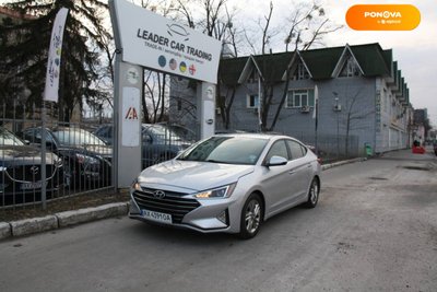 Hyundai Elantra, 2018, Бензин, 2 л., 106 тис. км, Седан, Сірий, Харків 20077 фото