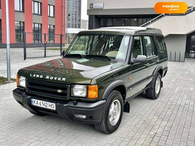 Land Rover Discovery, 1999, Бензин, 4 л., 99 тис. км, Позашляховик / Кросовер, Зелений, Київ 13295 фото