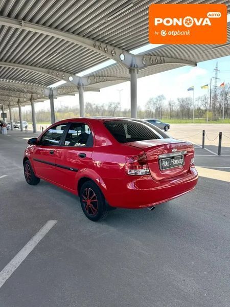 Chevrolet Aveo, 2005 р., Газ пропан-бутан / Бензин, 255 тис. км, Седан, Помаранчевий, Запоріжжя AT-10413478 фото