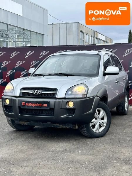 Hyundai Tucson, 2012 г., Газ пропан-бутан / Бензин, 210 тыс. км, Сумы AT-10415041 фото