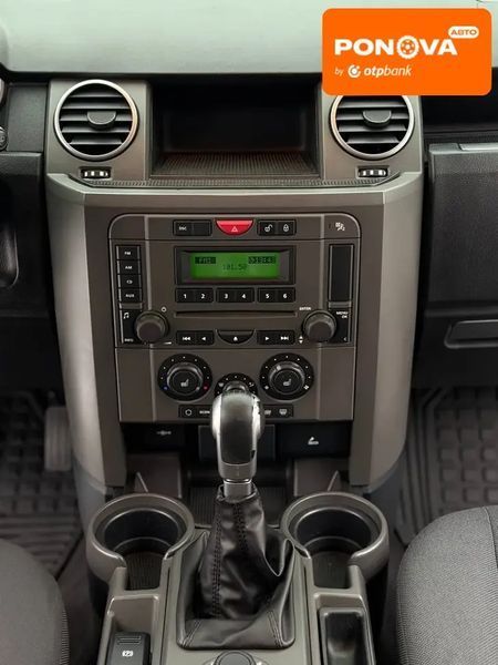 Land Rover Discovery, 2006 р., Дизель, 320 тис. км, Позашляховик / Кросовер, Сірий, Київ AT-10406836 фото
