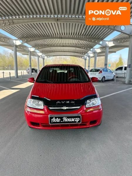Chevrolet Aveo, 2005 р., Газ пропан-бутан / Бензин, 255 тис. км, Седан, Помаранчевий, Запоріжжя AT-10413478 фото