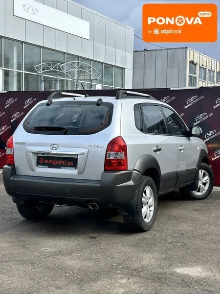 Hyundai Tucson, 2012 г., Газ пропан-бутан / Бензин, 210 тыс. км, Сумы AT-10415041 фото