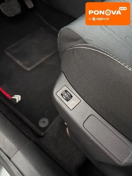 Citroen C4, 2011 р., Бензин, 111 тис. км, Хетчбек, Чорний, Дніпро (Дніпропетровськ) AT-10405518 фото