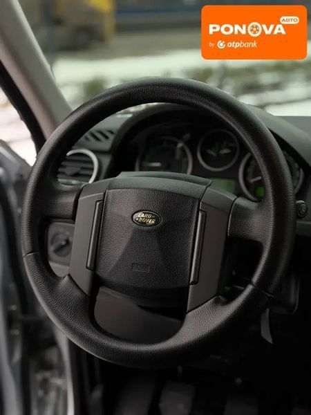 Land Rover Discovery, 2006 р., Дизель, 320 тис. км, Позашляховик / Кросовер, Сірий, Київ AT-10406836 фото
