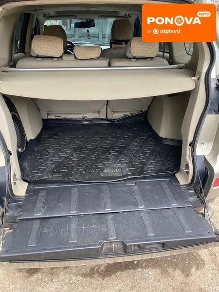 Mitsubishi Outlander XL, 2008 р., Газ пропан-бутан / Бензин, 225 тис. км, Позашляховик / Кросовер, Бежевий, Первомайськ AT-10418178 фото