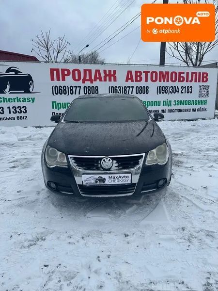 Volkswagen Eos, 2008 р., Бензин, 348 тис. км, Кабріолет, Чорний, Черкаси AT-10410024 фото