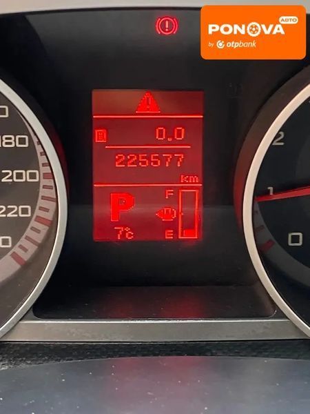 Mitsubishi Outlander XL, 2008 р., Газ пропан-бутан / Бензин, 225 тис. км, Позашляховик / Кросовер, Бежевий, Первомайськ AT-10418178 фото