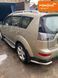 Mitsubishi Outlander XL, 2008 р., Газ пропан-бутан / Бензин, 225 тис. км, Позашляховик / Кросовер, Бежевий, Первомайськ AT-10418178 фото 2